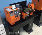 Токарный станок Stalex SBD-8A