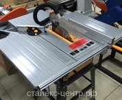  Циркулярная пила Stalex JTS-10 